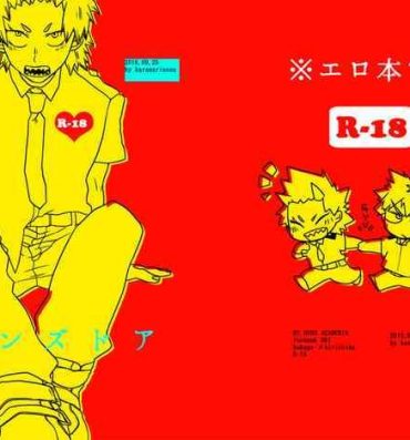 Pussy Play Boku no Hero Academia Funbook 01- My hero academia | boku no hero academia hentai 18 Year Old Porn