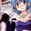 Latino (C85) [Energia (Pikachi)] Sayaka-chan to Kyouko-chan ga Tada H suru Hon. | A Book Where Sayaka-chan and Kyouko-chan Just Have Sex. (Puella Magi Madoka Magica) [English] {fragmentedhollow}- Puella magi madoka magica hentai Couples Fucking