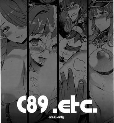 Freak C89. etc.- Granblue fantasy hentai Love Making