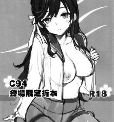 Pussy Sex C94 Kaijou Gentei Orihon- Azur lane hentai Cei