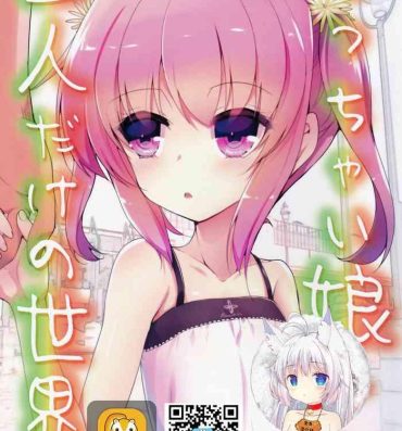 Lick Chicchaiko to Futari dake no Sekai- Original hentai Usa