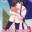 Bigdick Clear Heart 3- Fruits basket hentai Tight Pussy Porn