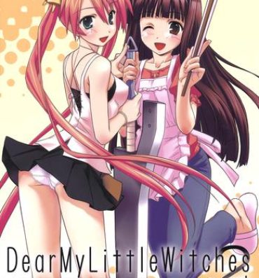 Small Tits Porn Dear My Little Witches 2nd- Mahou sensei negima hentai Futanari