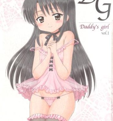 Sexcam DG – Daddy's Girl Vol. 1 Satin
