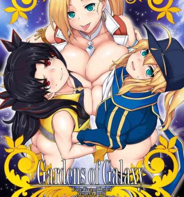 Scissoring Gardens of Galaxy- Fate grand order hentai De Quatro