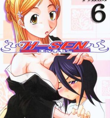 Perfect Porn H-Sen vol.6 Erotical Suppon Farm- Bleach hentai Cei