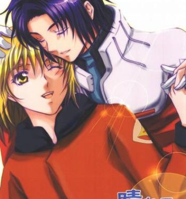 Fisting Harete Koyoiha- Gundam seed hentai Gay Blondhair