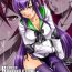 Cum In Pussy Honki no Otome wa Tottemo Dangerous- Highschool of the dead hentai Free Amatuer Porn