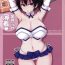 Fantasy Kaga-san ga Usugi- Kantai collection hentai Gay Boy Porn