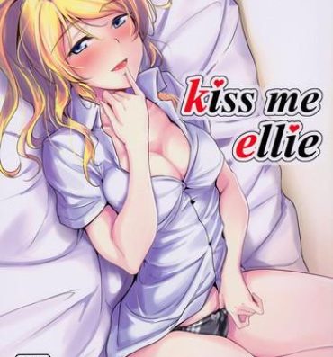 Masseuse kiss me ellie- Love live hentai Outdoor Sex