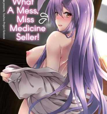 Cum Swallow Kusuriuri-san Ooawate!! | What a Mess, Miss Medicine Seller!- Touhou project hentai Satin