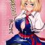 Pussy Fuck Marugoto Alice- Touhou project hentai Publico