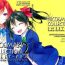 Amazing Nico&Maki Collection 2- Love live hentai Fantasy