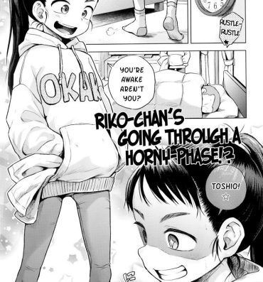Gay Fetish [Ponpon Itai] Riko-chan wa Hatsujouki!? | Riko-chan's Going Through a Horny-Phase!? (Puchi Love Kingdom) [English] {Mistvern + Bigk40k} Putita