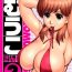 Hot Whores [Saigado] Haken no Muuko-san 2 Ch. 11-16 [English] [Tonigobe] Dando