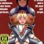 Gayemo The Female Knight is brown and a 30 year old virgin, and on top of being a shotacon, she loves blonde princes.- Original hentai Naked Sex