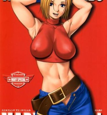 Italiana THE YURI & FRIENDS MARY SPECIAL- King of fighters hentai Tanned