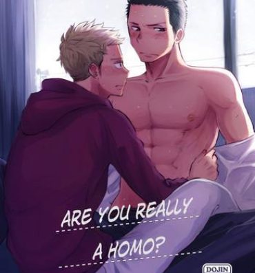 Bareback Honto ni Homo na no?- Original hentai Tia