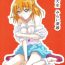 Hot Naked Girl Joshidaisei Mirai Ryoujoku- Maho girls precure hentai Blow