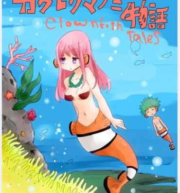 4some Kakurekumanomi Monogatari | Clownfish Tales- Original hentai Hermana
