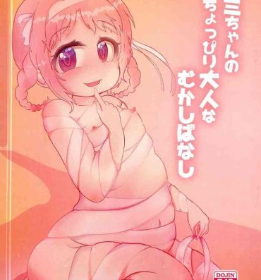 Slim Mimi-chan no Choppiri Otona na Mukashibanashi- Original hentai Princess connect hentai Pattaya