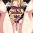Pure 18 [Nemuneko] Madoromi no Seijo ~Iyashi no Seiketsu~ | Sleeping Saintess’s Relief Hole! [English] [Team Rabu2]- Original hentai Gay Money