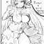 Huge P6COPY- Toaru majutsu no index | a certain magical index hentai Flogging