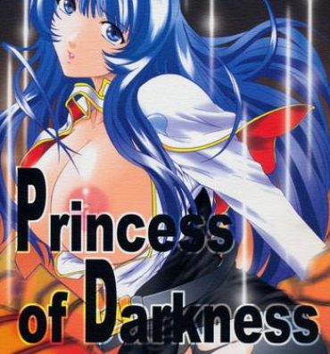 Friends Princess of Darkness- Martian successor nadesico hentai Boy Girl
