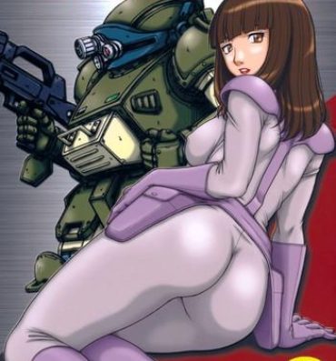 Mother fuck RED MUFFLER Vo- Armored trooper votoms hentai Gay Solo