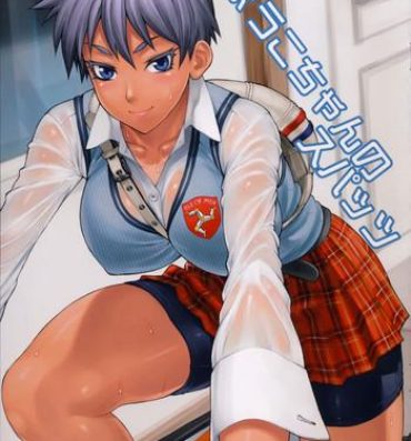 Sex Party Ryouko-chan no Spats Indian Sex