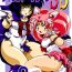 Bwc Silent Saturn SS Vol.8- Sailor moon hentai Hymen