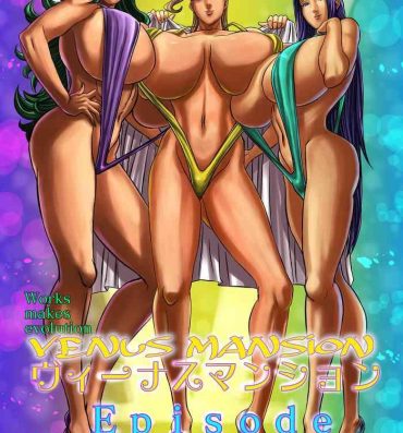 Futanari Venus Mansion Episode 5- Original hentai Perfect Tits