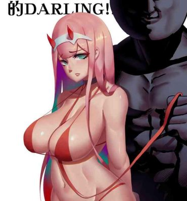Mediumtits Yes, I am your DARLING!- Darling in the franxx hentai Pigtails