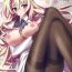 Sapphicerotica AFTER DREAM- Infinite stratos hentai Gay Rimming