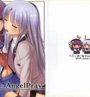 Teentube AngelPray- Angel beats hentai Humiliation