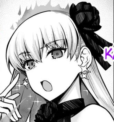 Teen Porn [Ankoman] Kama-chan, Gil-kun ni Sasowareru (Fate Grand Order) [English] [hardcase8translates]- Fate grand order hentai Amadora