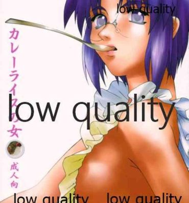 Transsexual Curry Rice no Onna- Tsukihime hentai Les