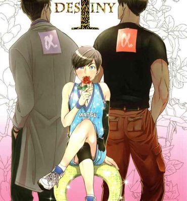 Safadinha Destiny- Osomatsu san hentai Little
