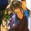 Roundass Final Fantasy – Perfect Final Bad- Final fantasy vii hentai Final fantasy viii hentai Gay