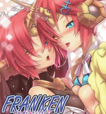 Interracial FRANKEN&STEIN- Fate grand order hentai Hot Couple Sex