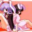 Deflowered Gecchi Yuuto- Touhou project hentai Porn Pussy