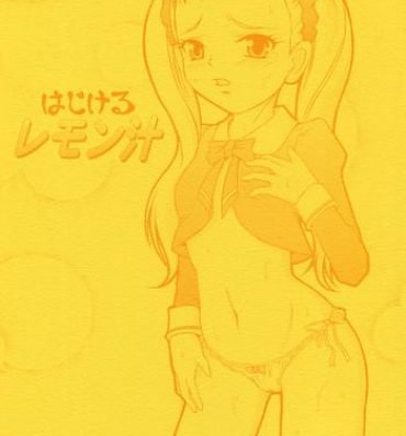 Amateur Hajikeru Lemon Jiru- Pretty cure hentai Yes precure 5 hentai Blowjob