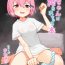 Hardcore Imouto-chan ni Shiborarechau Hon | A Book About Being Squeezed by Your Little Sister- Original hentai Fetiche