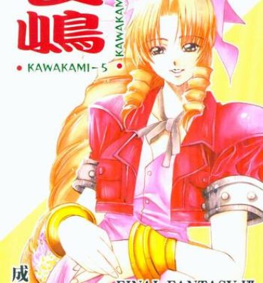 Gang Bang KAWAKAMI 5 Nagashima- Dead or alive hentai Final fantasy vii hentai Dom