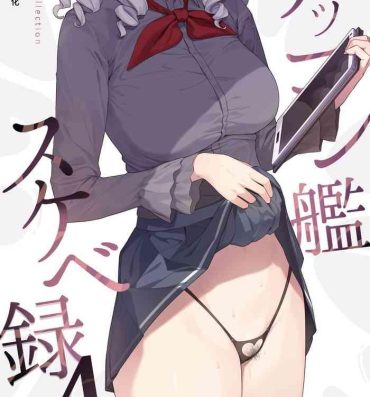 Mmf Kekkon Kan Sukebe Roku 4- Kantai collection hentai Tall