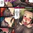 Casado [Migakeba Hikaru] Nee-san wa Thrill ga Osuki! | Sister-in-Law Likes the Thrill! (COMIC Penguin Club Sanzokuban 2011-03) [English] [Yoroshii] Sapphic Erotica