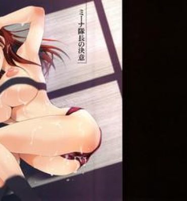 Parties Minna Taichou no Ketsui | Commander Minna's Decision- Strike witches hentai Big Natural Tits