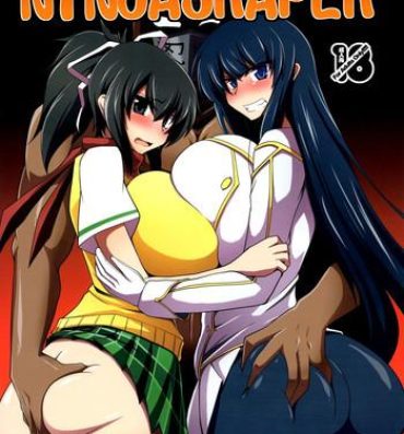 Hardcore Porn NINJASRAPER- Senran kagura hentai Gay Longhair