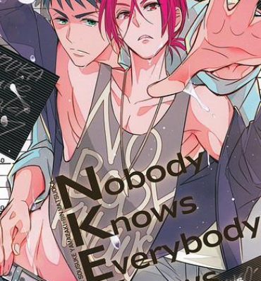 Eng Sub Nobody Knows Everybody Knows- Free hentai Teen