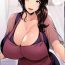 Doggy Style Oyako to Seiai | Sexual Relations with Mother and Daughter ~ Kyouka San- Original hentai Hardcore Porno